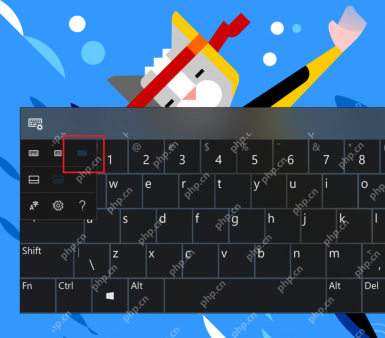 win10软键盘怎么调出来_win10软键盘调用与使用说明 - php中文网