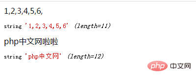 Comment supprimer le dernier caractère des variables en php