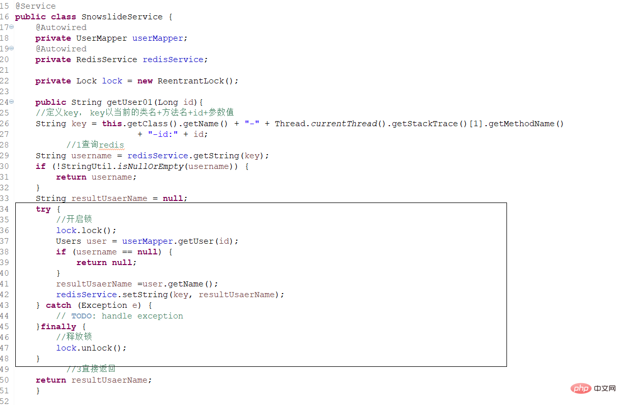 Comment résoudre lavalanche causée par Redis