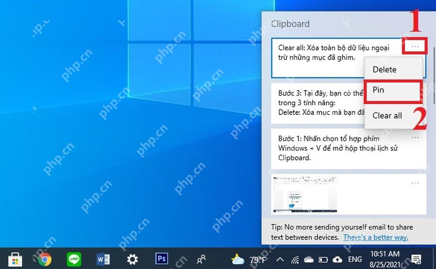 Windows10 剪贴板历史记录面板中打开项目菜单并显示 Pin、Delete、Clear all