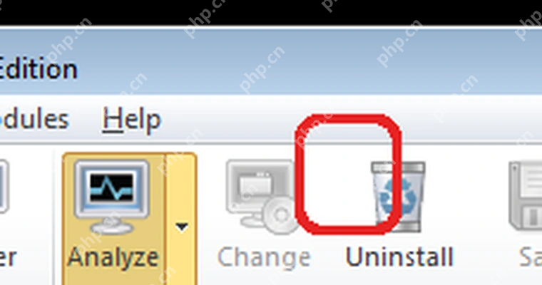 Total Uninstall Windows 工具栏中的 Uninstall 按钮。
