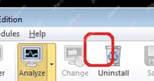 Total Uninstall Windows 工具栏中的 Uninstall 按钮。