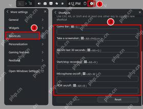win11开启HDR的快捷键是什么_win11HDR快捷键使用方法 - php中文网