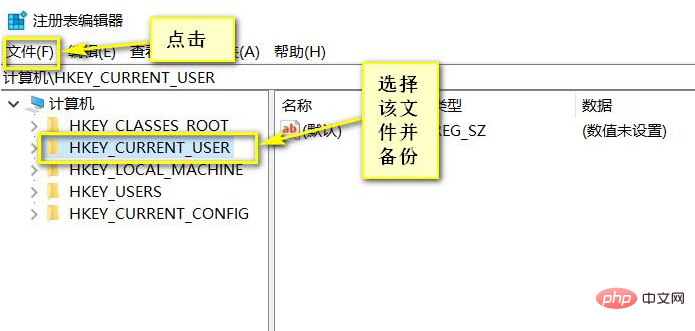 pycharmをクリーンにアンインストールする方法