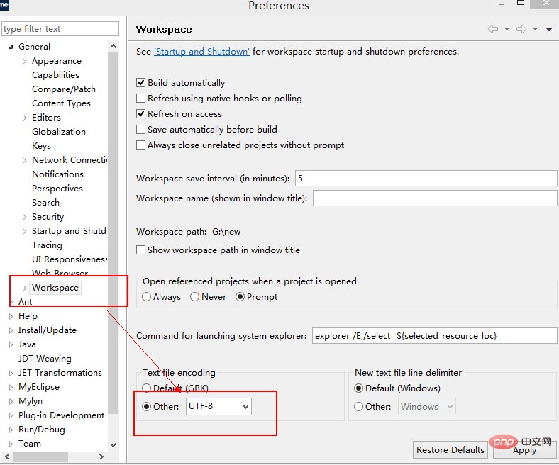 How to solve garbled html when opening it in myeclipse