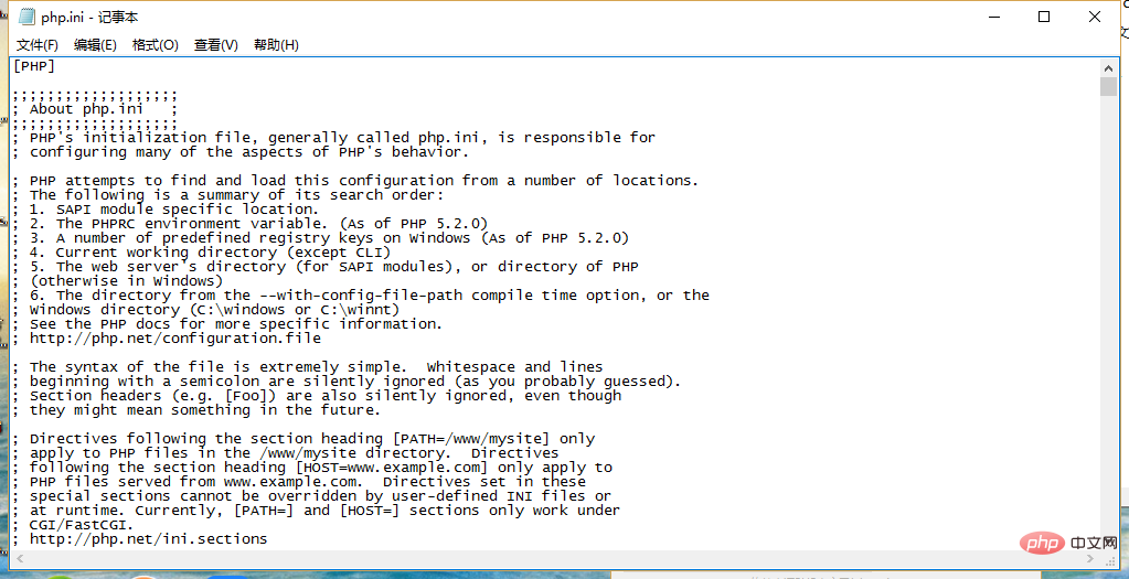 How to solve the problem that php does not support mysql