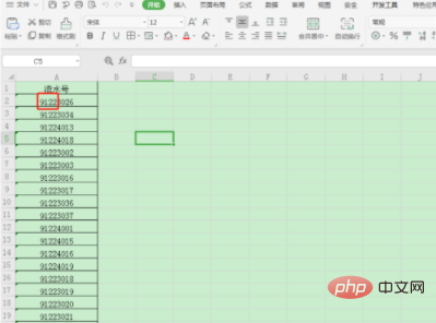 Comment remplacer des nombres dans un tableau Excel