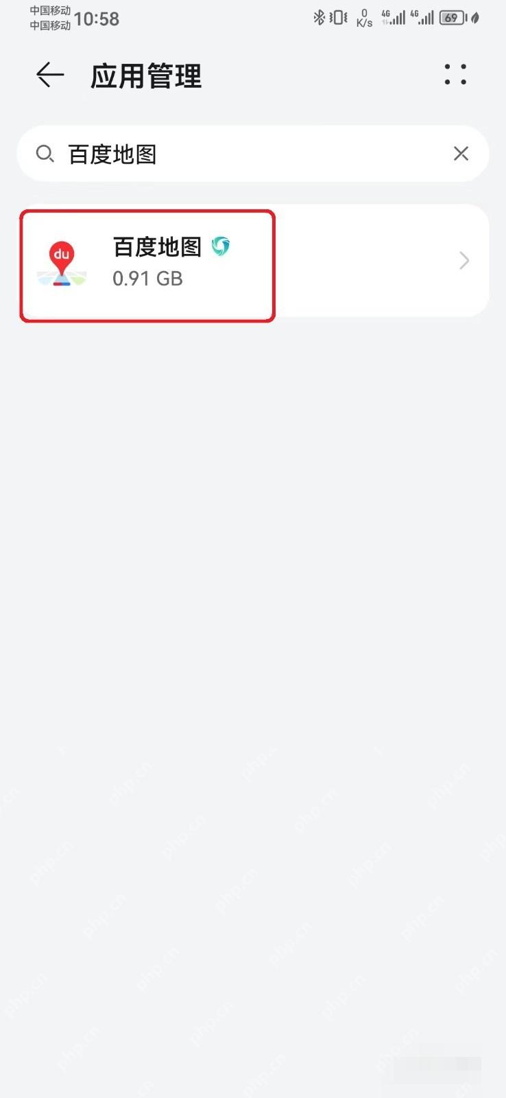 安卓应用管理搜索结果中的百度地图。