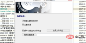 1595062566285889.png f367be053656ad8902aa25120be9c7a.png