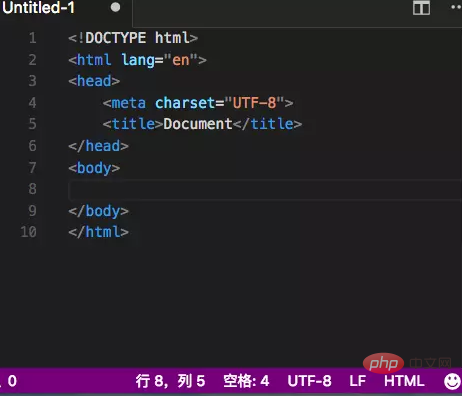 How to quickly develop HTML with vscode editor