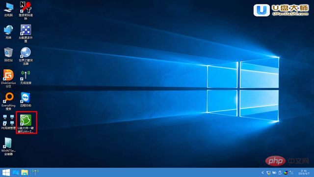 Detailed steps for reinstalling win10 system from USB disk