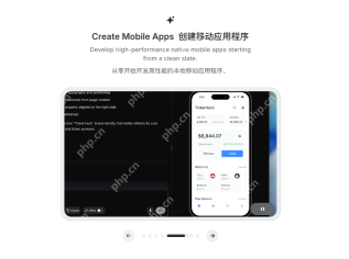 从“人工智障”到“全能专家”,你只差一个Emergent提示词 - php中文网