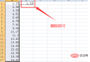 98d1b914049f6da3b48e1e13eb64a70.png