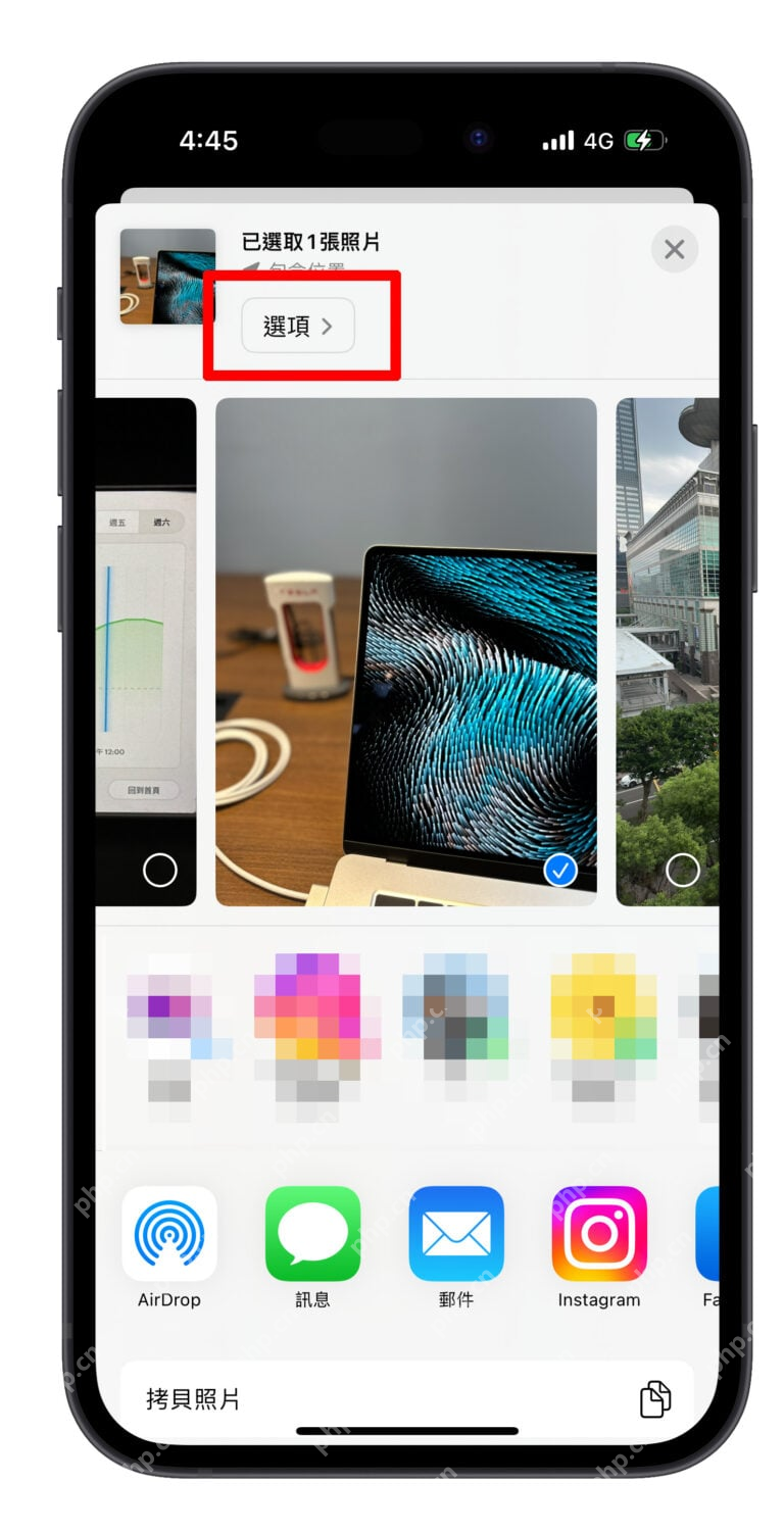 iPhone照片分享时点击选项