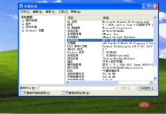 1622016332299134.png 3.png