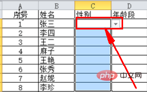 How to make drop-down menu in excel table