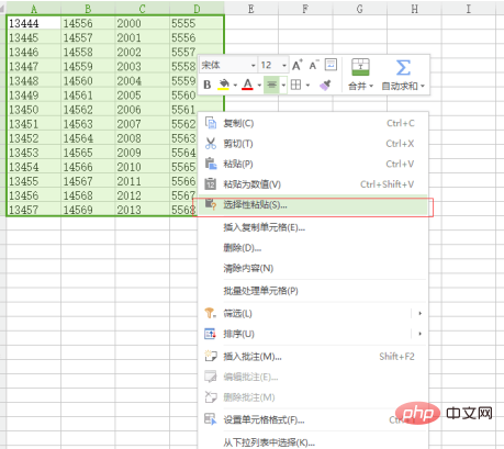 How to add numbers in batches in excel