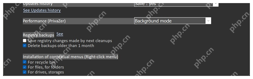 PrivaZer General 设置页中的 contextual menus 区域。
