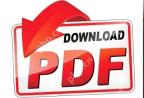 PDF怎么转成JPG图片？如何在线把PDF每页导出为图片？