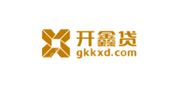 不正規的網貸平臺有哪些？網貸平臺黑名單前十匯總2025
