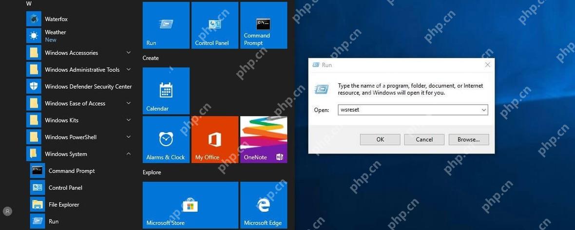 Win10 运行窗口输入 wsreset.exe 清理 Microsoft Store 缓存