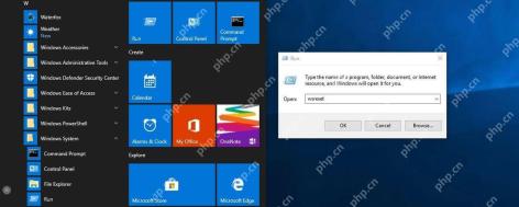 Win10 运行窗口输入 wsreset.exe 清理 Microsoft Store 缓存