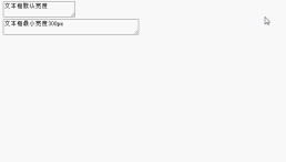 1619601642655487.gif How to set element width in css
