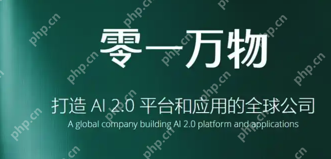 免费ai视频生成软件排行榜 ai生成视频免费软件top10推荐 - php中文网