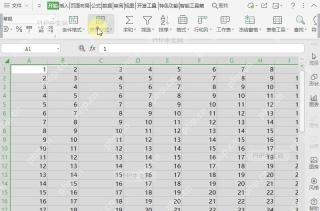 WPS点击表格样式后,如何取消生成标题行?中间操作