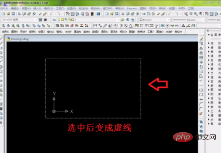 How to thicken the lines drawn by CAD