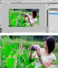 1598582658938249.png 워터마크를 제거하고 텍스트를 유지하는 방법