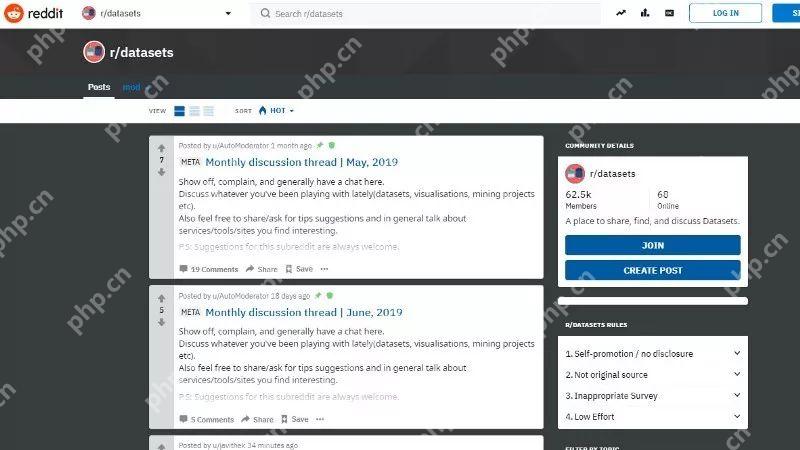 从新手到专家:10个必备的免费公共数据集网站 - php中文网