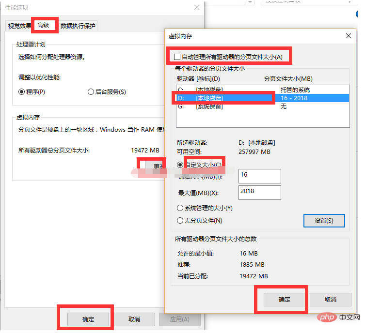 Computer memory is low. Please save the file and close it. What does it mean?