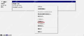 win10硬盘怎么分区_win10磁盘分区操作步骤与注意事项 - php中文网