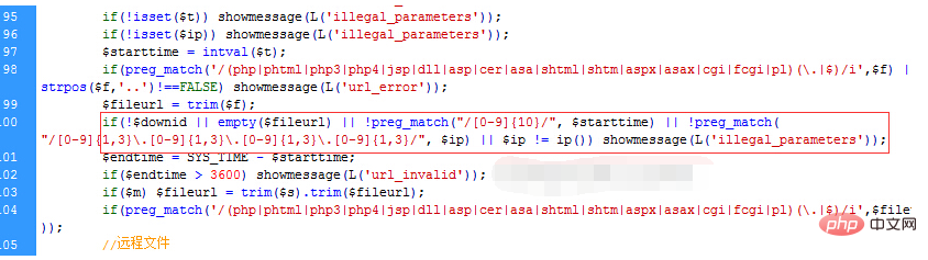 Was tun, wenn der phpcms-Parameter falsch ist?