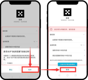 欧易OKX链上数据监控工具 2026实时追踪大额转账 - php中文网