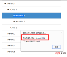 1563505150305700.png How to write bootstrap double-click event