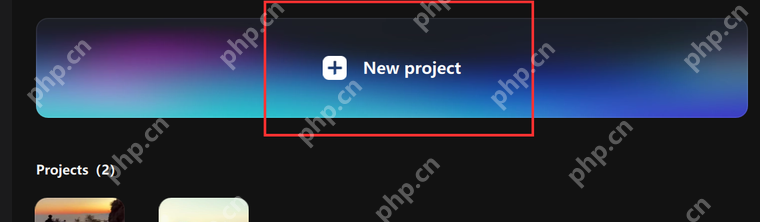 剪映专业版首页里已经出现 New project 按钮,证明新手开始剪视频时第一步就是先建一个空项目。