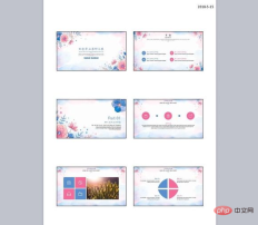 1615963918836287.png ppt列印怎麼一頁打多個