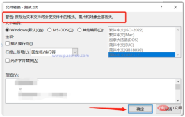 1687142371291401.png How to unlock word document that cannot be edited