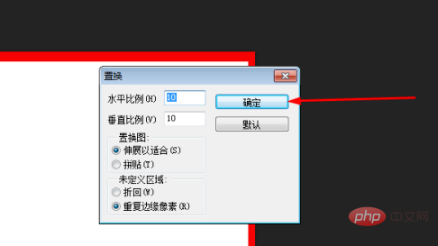 PS에서 임의의 테두리를 만드는 방법은 무엇입니까?