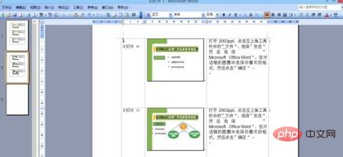 Comment convertir un fichier ppt en document Word