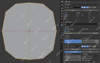 Blender 5.2 修改器栈示例中 Mirror 与 Subdivision 顺序影响模型结果