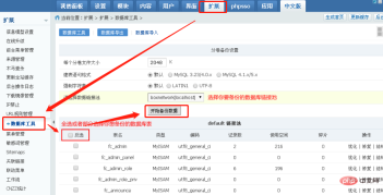 1590804058503554.png 微信截图_20200530100042.png