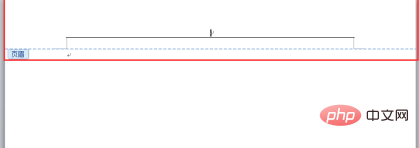 How to move the header horizontal line upward in word