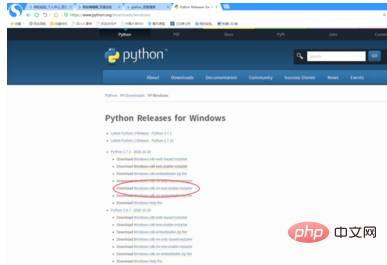 公式サイトからPythonをダウンロードしてインストールする方法