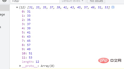 JavaScript의 배열에서 소수를 찾는 방법