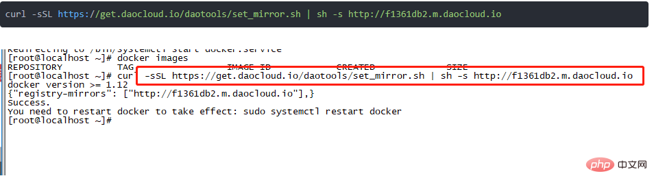 How to install docker on a virtual machine?