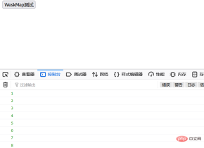 1667473292345206.png es6 맵이 주문되었나요?
