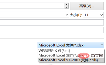 Format disappears after saving excel spreadsheet